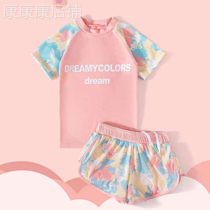 英国next kiss儿童泳衣女孩中大童女童分体防晒游泳衣宝宝泳装