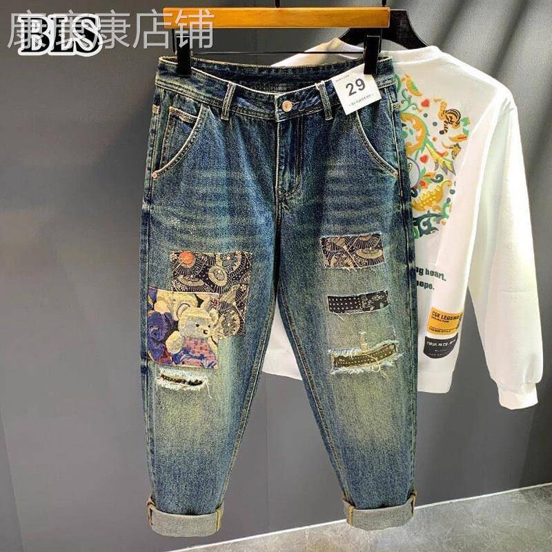 高端破洞牛仔裤男夏季薄款2026新款贴布宽松哈伦裤男士休闲九分裤