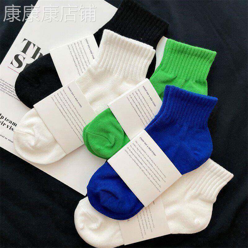 日本BP男女袜子夏季中筒短袜纯棉抗菌防臭简约黑白色篮球运动袜