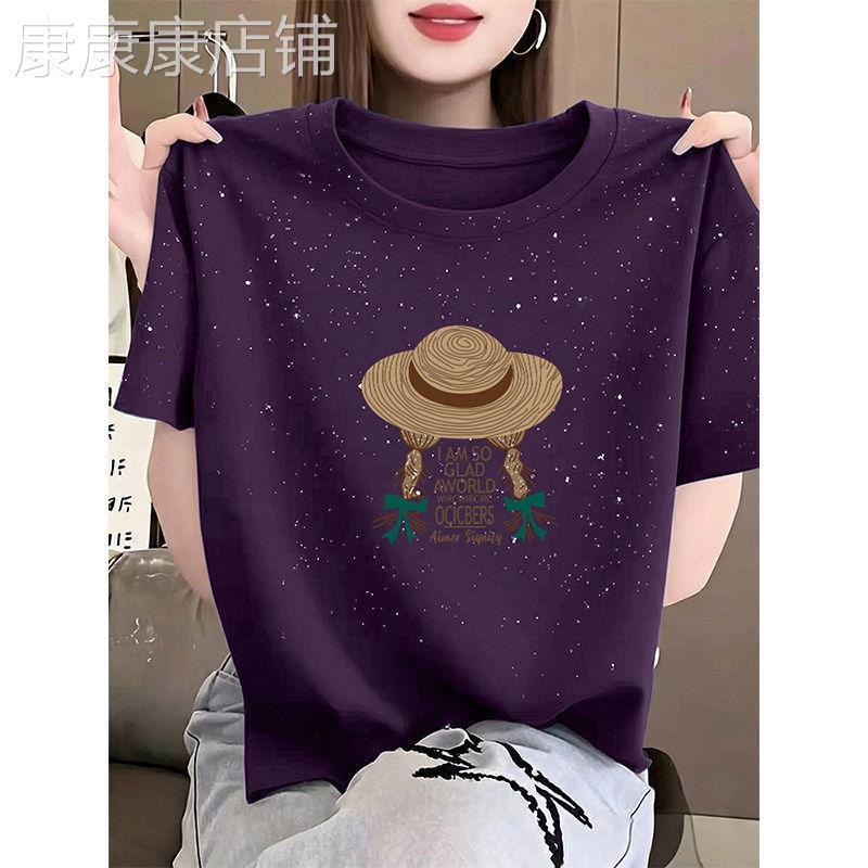 满天星烫钻短袖t恤女夏季新款宽松显瘦纯棉洋派时尚小众T恤上衣