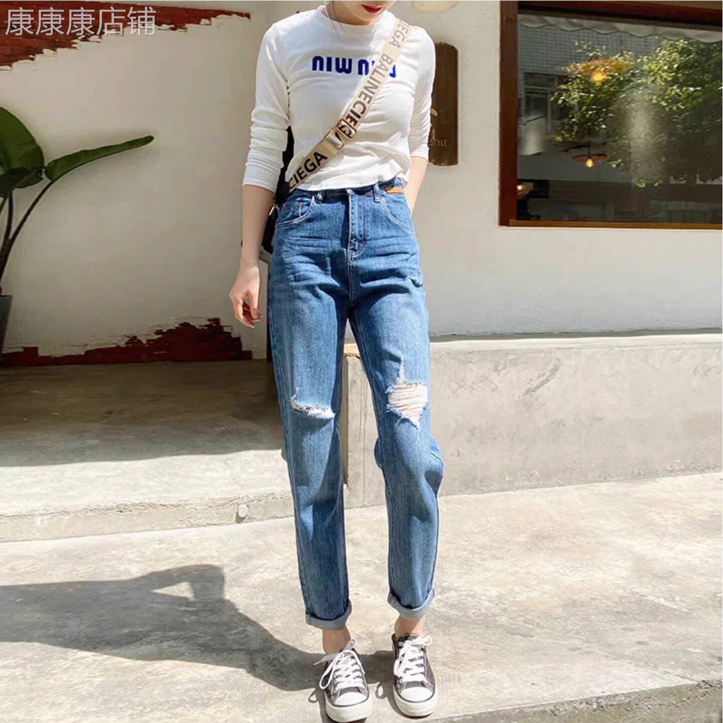 哈伦牛仔裤女夏季薄款2025新款宽松弹力破洞小个子九分卷边罗卜裤