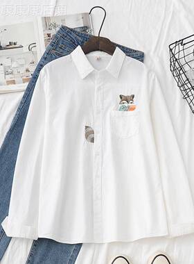 香港TIMO秋季新款清新文艺刺绣松鼠白衬衫女长袖学生纯棉内搭衬衣