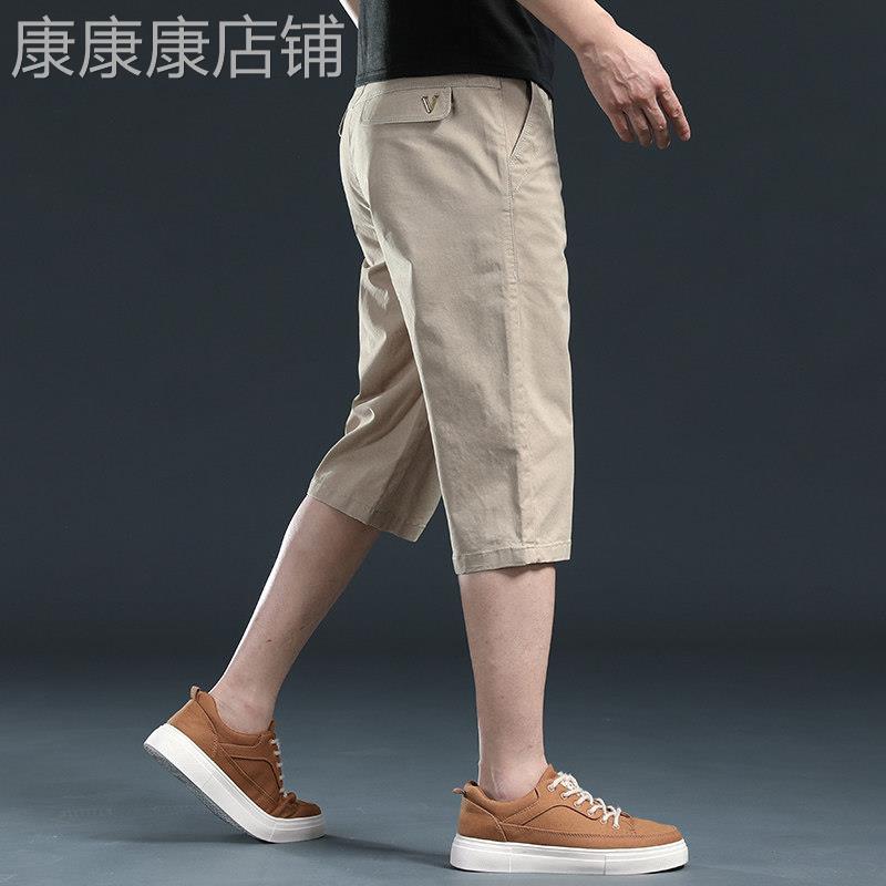 香港高端休闲七分裤男士2026夏季薄款直筒中裤纯棉凉感商务7分裤