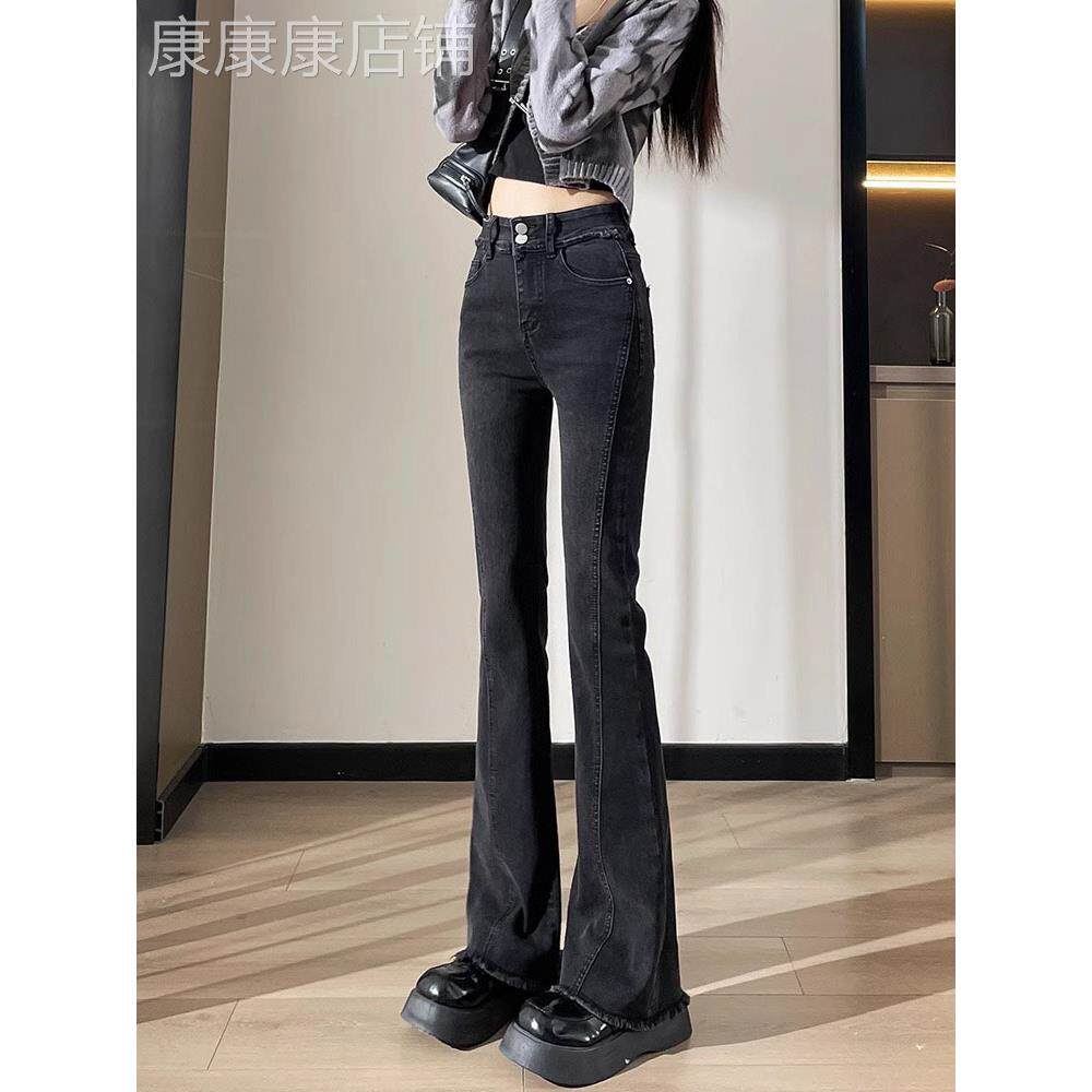 喇叭裤女春夏加绒2025年新款小个子高腰显瘦春季牛仔裤黑色微喇裤