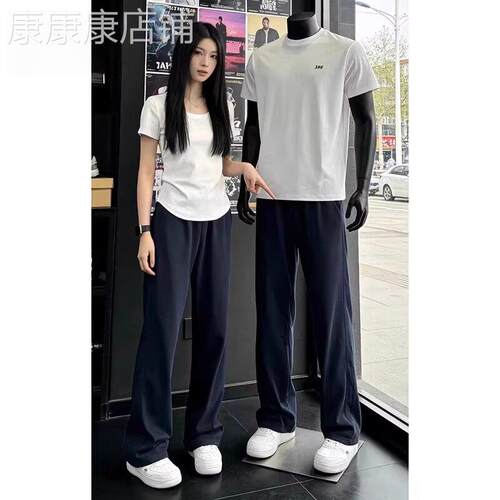 藏青色直筒运动卫裤男士夏季薄款美式cleanfit裤子宽松百搭休闲裤