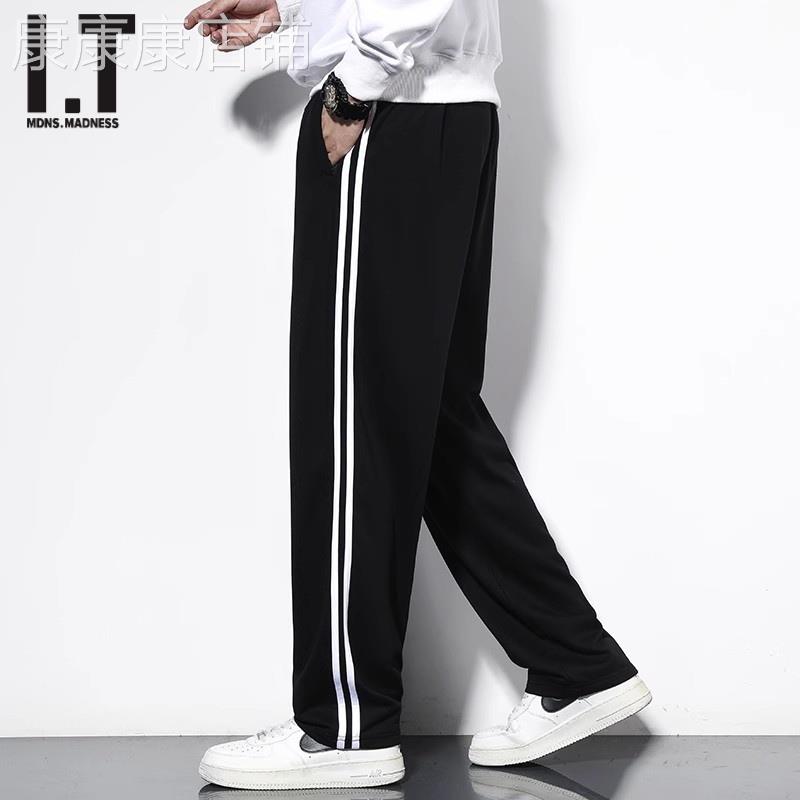 香港潮牌男士春秋运动裤两条杠直筒裤春秋加绒加厚卫裤百搭长裤潮