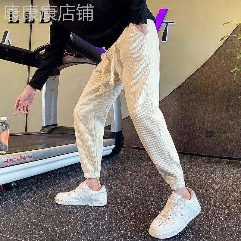 高端白色卫裤男2026春秋季新款修身小脚哈伦裤男士休闲运动长裤子