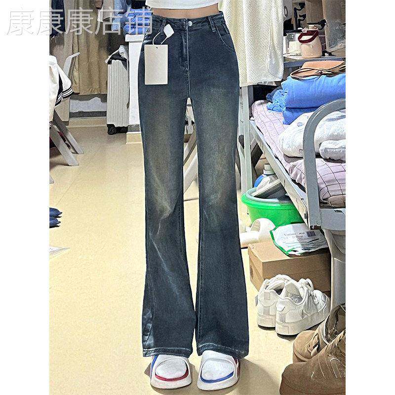 微喇牛仔裤女春秋季2026年新款大码胖mm美式复古高腰弹力喇叭长裤