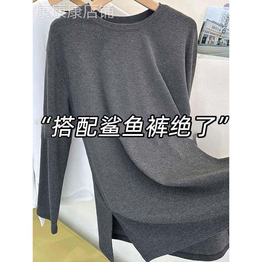深灰色中长款圆领长袖T恤2025秋季新款女装遮屁股加绒打底衫上衣
