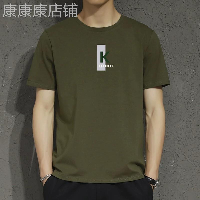 潮牌2026新款夏季短袖T恤男士丝光棉圆领潮流宽松大尺码上衣服纯