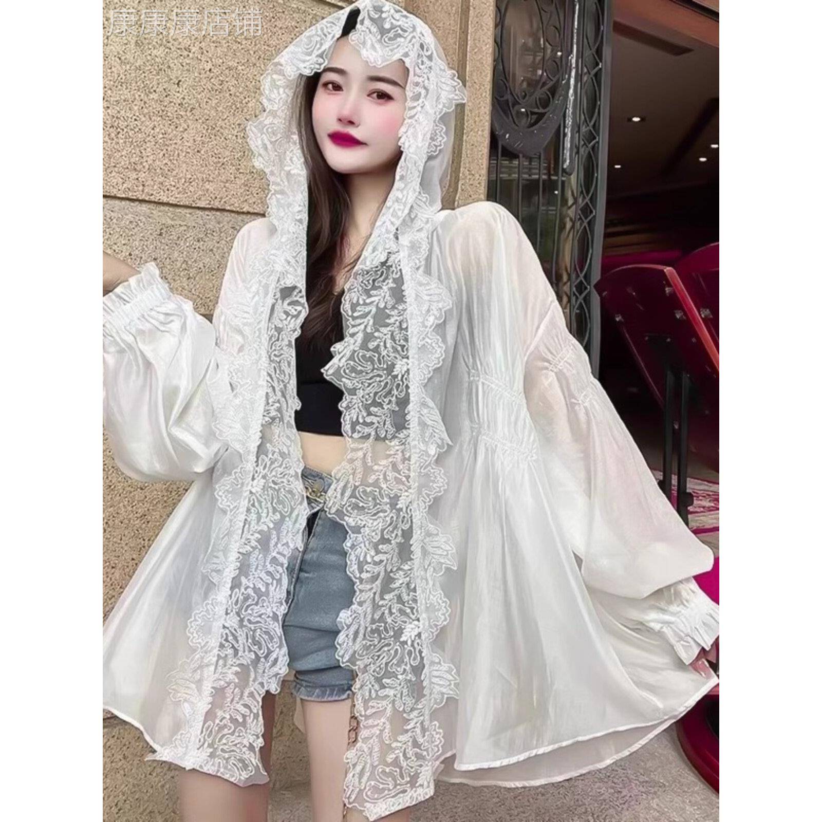 白色蕾丝连帽防晒衣女夏季薄款高级感气质宽松甜美开衫防晒服外套