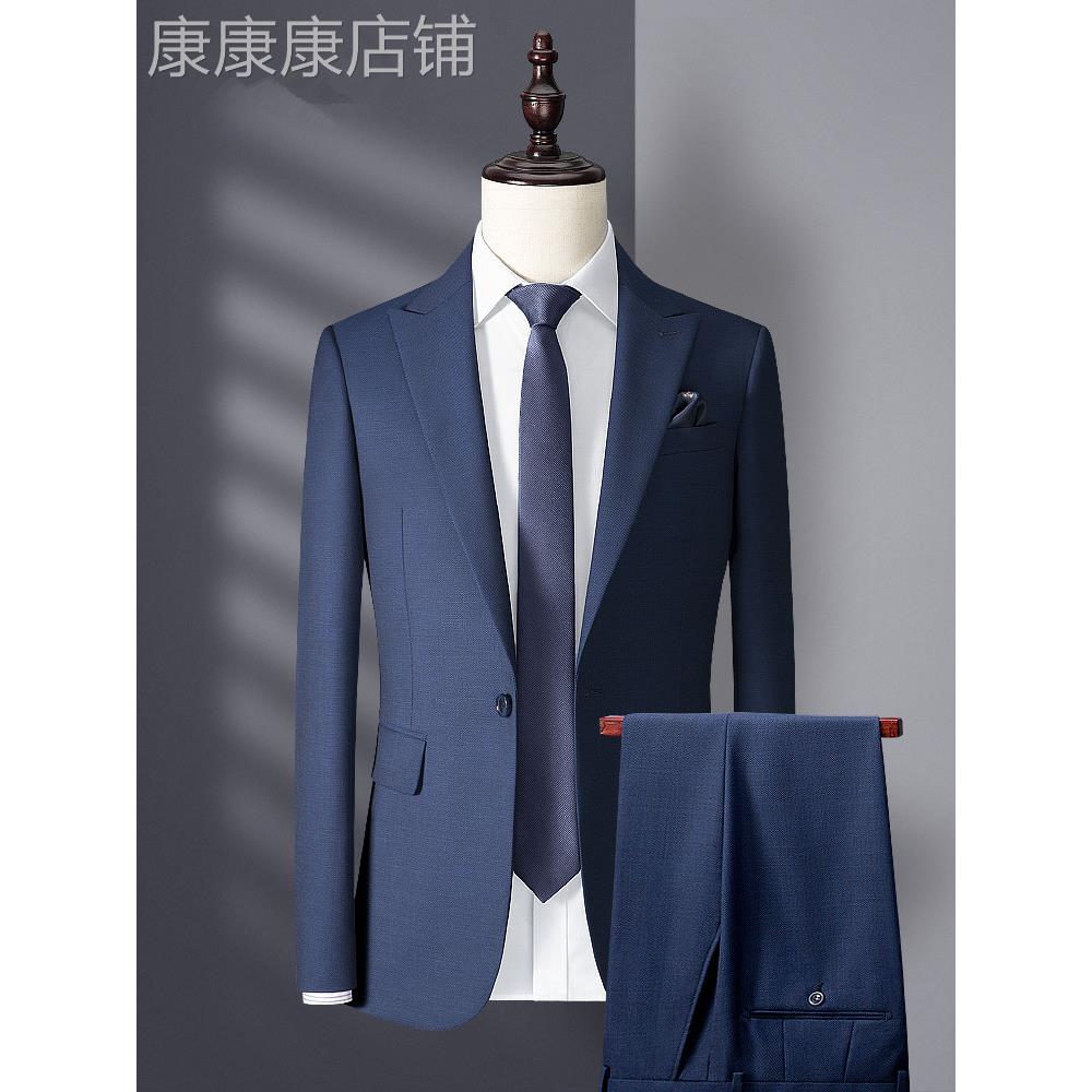 羊毛西服套装男新郎结婚礼服修身商务休闲西装工服职业正装两件套