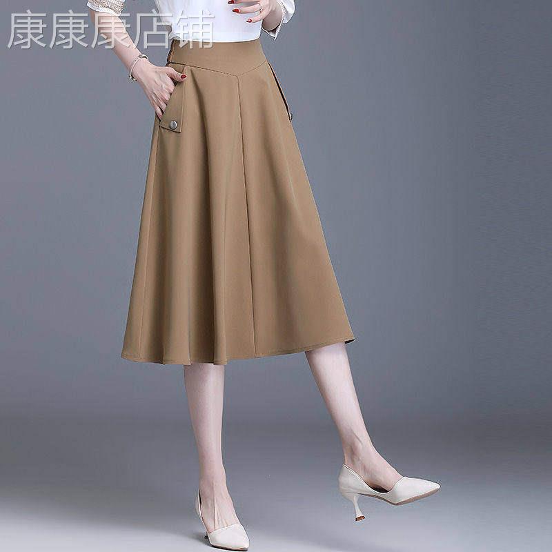 西装半身裙女士夏季薄款2026新款高腰显瘦松紧a字中长版裙子