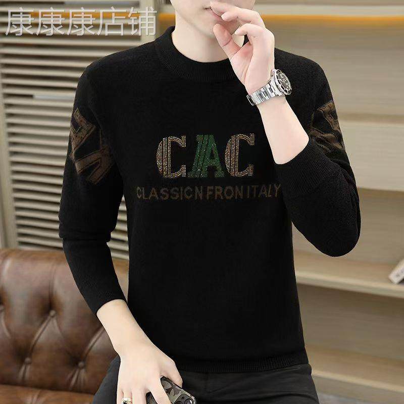 烫钻毛衣男冬季加厚圆领针织衫高端品牌男士保暖内搭羊毛打底衫男