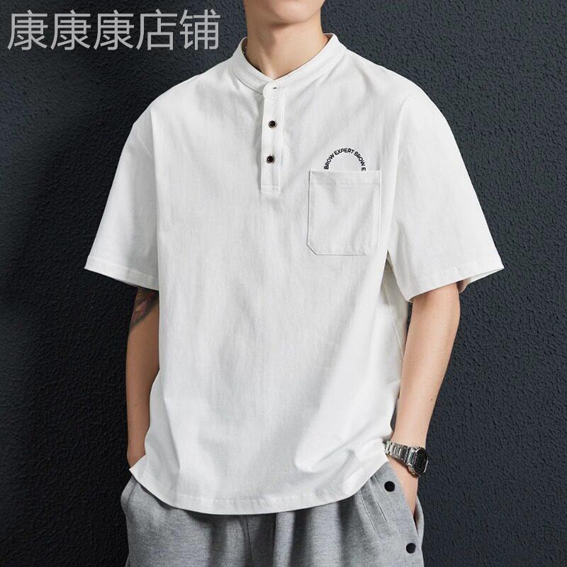 香港纯白短袖t恤男士夏季宽松透气亨利领POLO衫纯棉简约体恤上衣