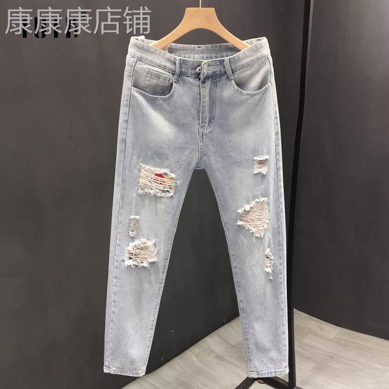 破洞牛仔裤男春秋季潮牌修身小脚乞丐九分裤子男士百搭直筒休闲裤