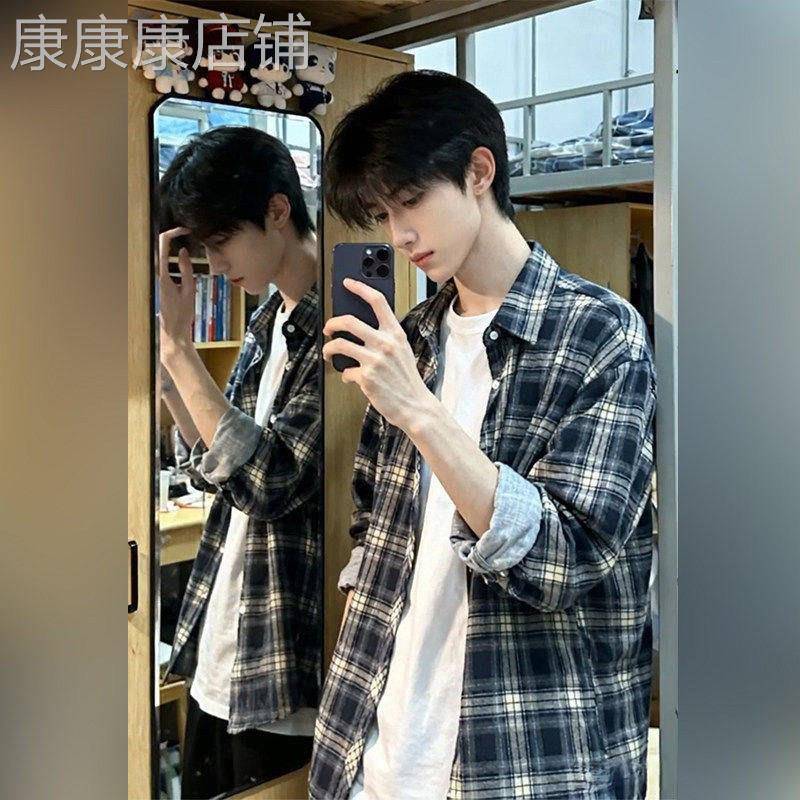 轻奢休闲少年感藏青色格子衬衫男春季慵懒感长袖衬衫宽松情侣外套