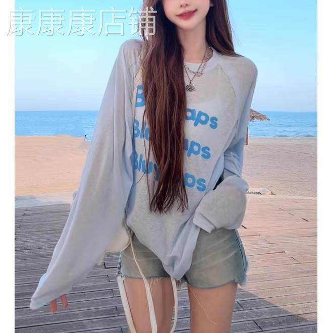 字母印花蓝色防晒长袖T恤女春秋欧货薄款外搭宽松罩衫中长款上衣