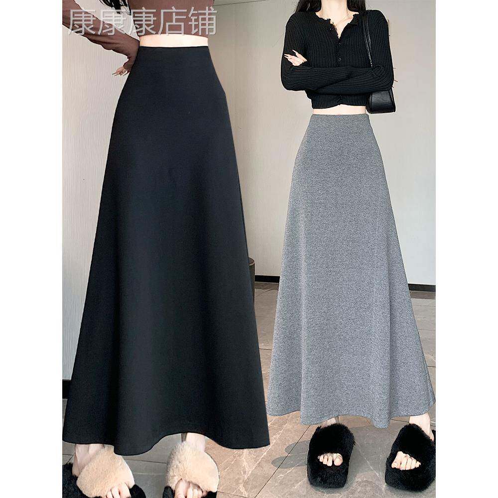 黑色半身裙女春秋季2025年新款高腰垂感显瘦中长款a字裙大摆伞裙