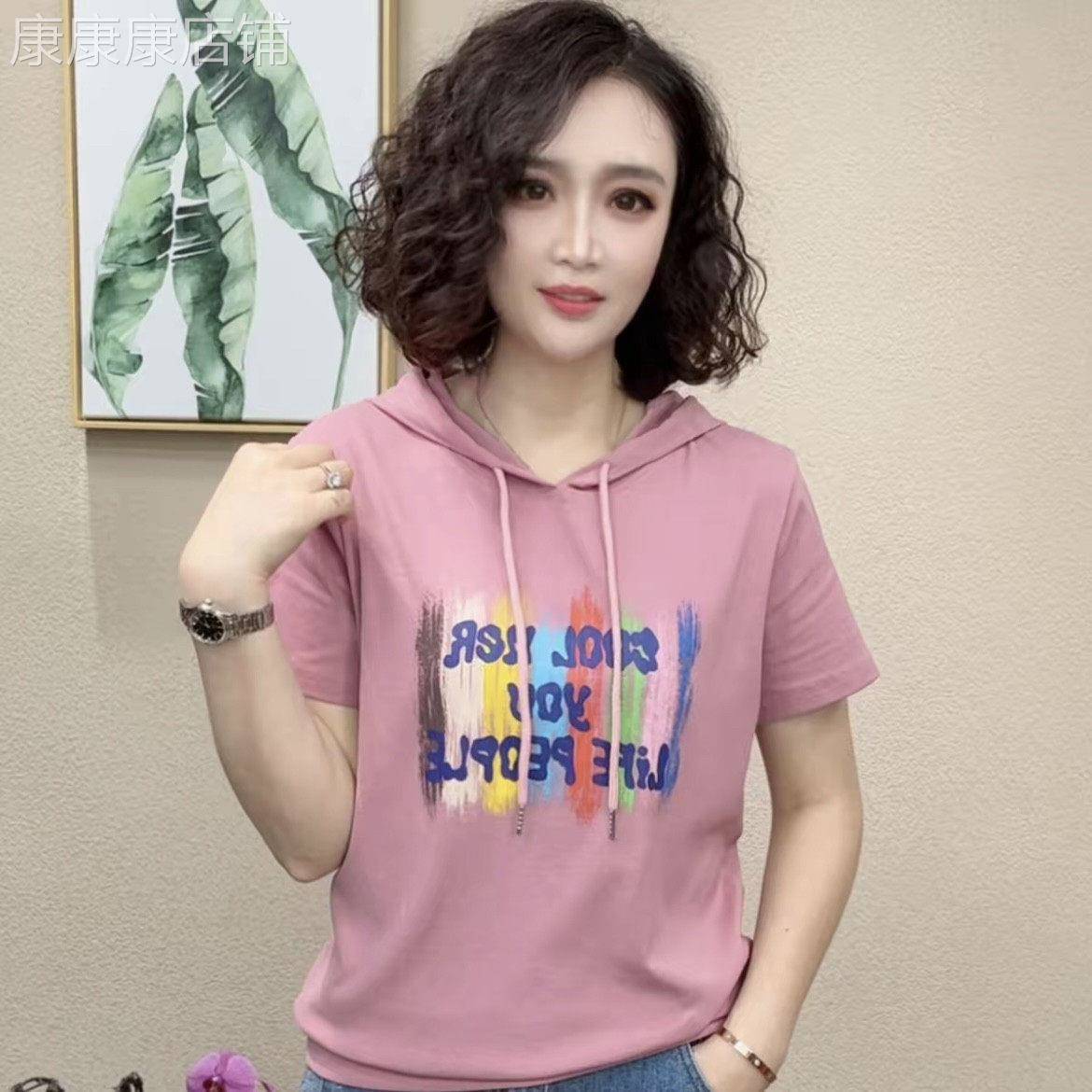 印花减龄百搭短袖上衣女士2026夏季新款连帽休闲时尚显瘦棉T恤