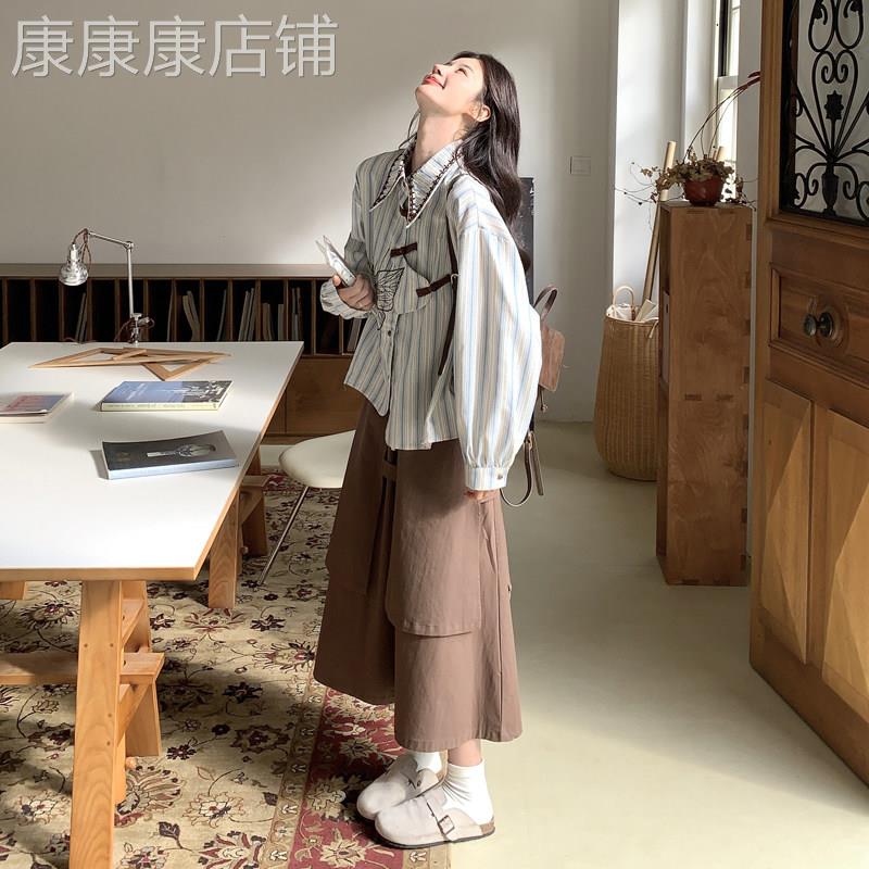 复古蝴蝶刺绣条纹衬衫套装女2026春季新款设计感工装半身裙两件套