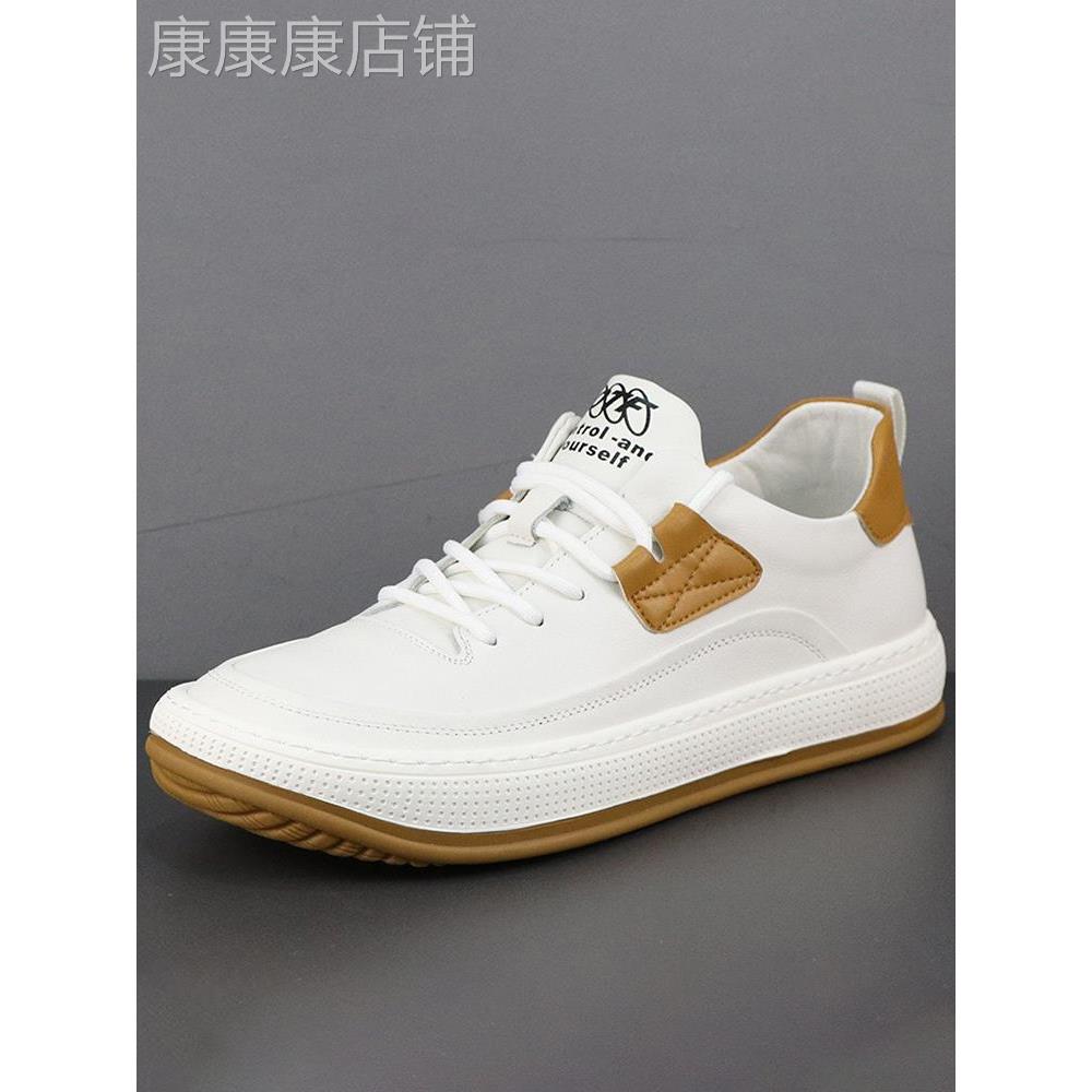 欧洲站纯牛皮小白鞋男2025新款潮流皮鞋高级感小丑鞋真皮休闲板鞋