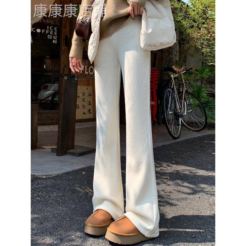 加绒灯芯绒微喇叭裤女2025年秋冬季新款高腰白色垂感拖地休闲裤子