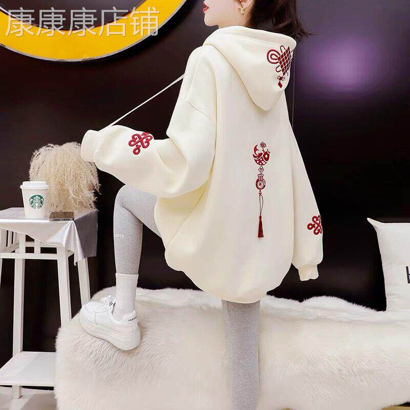 纯棉刺绣中长款加绒加厚连帽卫衣女2026新款秋冬宽松大码上衣外套
