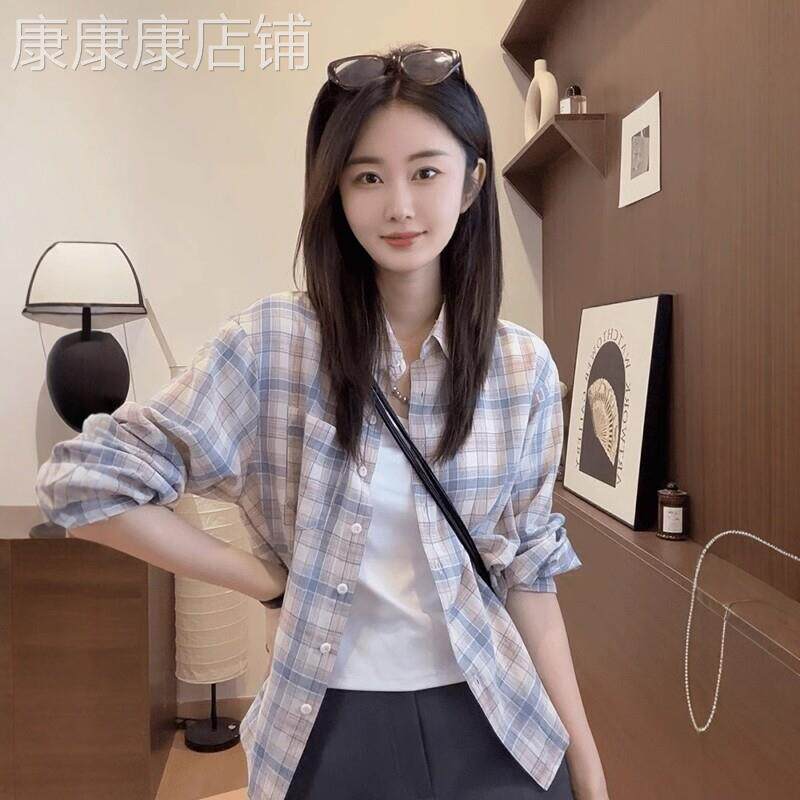 格子防晒衬衫女夏季薄款2026新款设计感小众宽松休闲衬衣百搭上衣