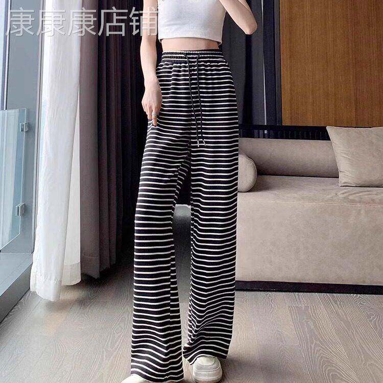春款显瘦高腰垂感阔腿裤女2025新款时尚黑白条纹窄版小个子针织裤