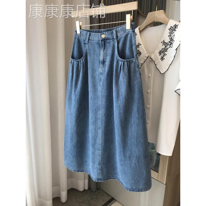 设计感松紧高腰牛仔半裙女2026夏季新款大尺码休闲A字中长裙潮春