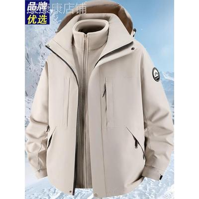 户外三合一登山服冲锋衣男保暖羽绒内胆连帽夹克宽松大码加绒外套