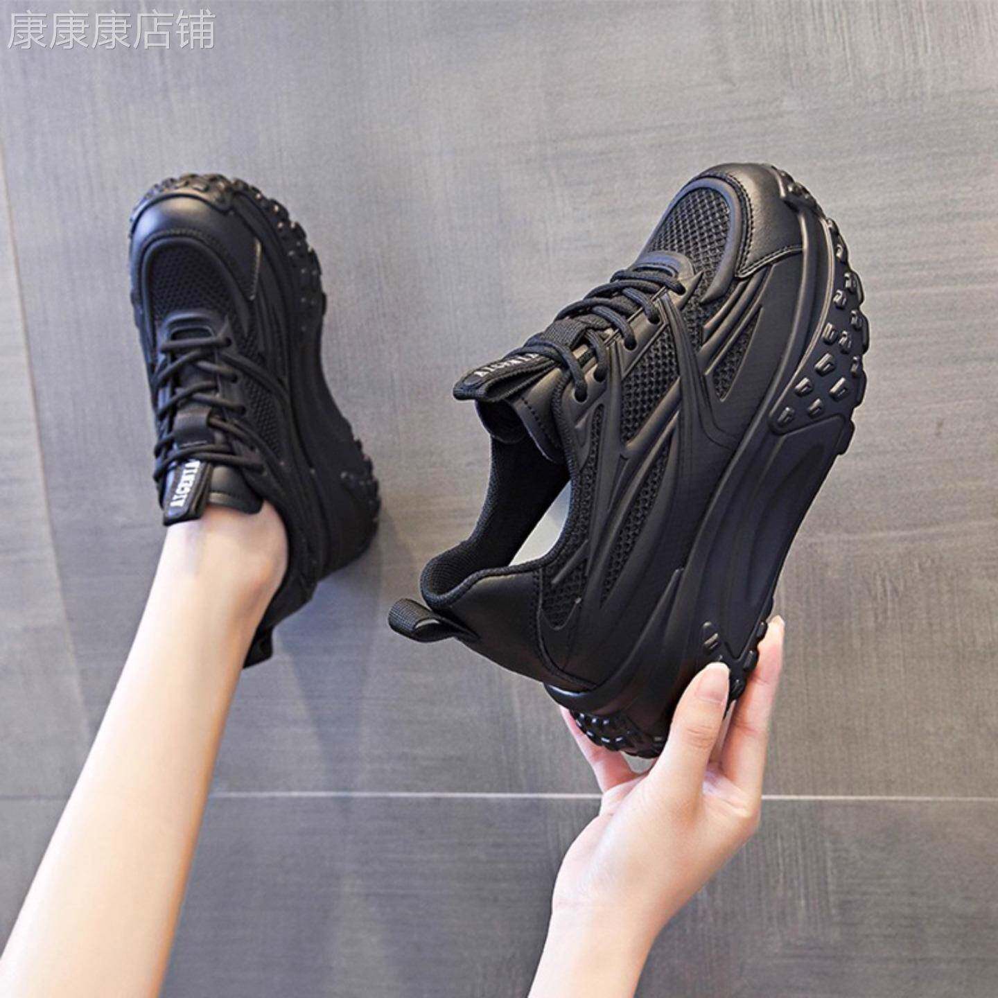 香港黑色老爹鞋女2025年秋季新款网面女鞋子8cm厚底内增高休闲鞋