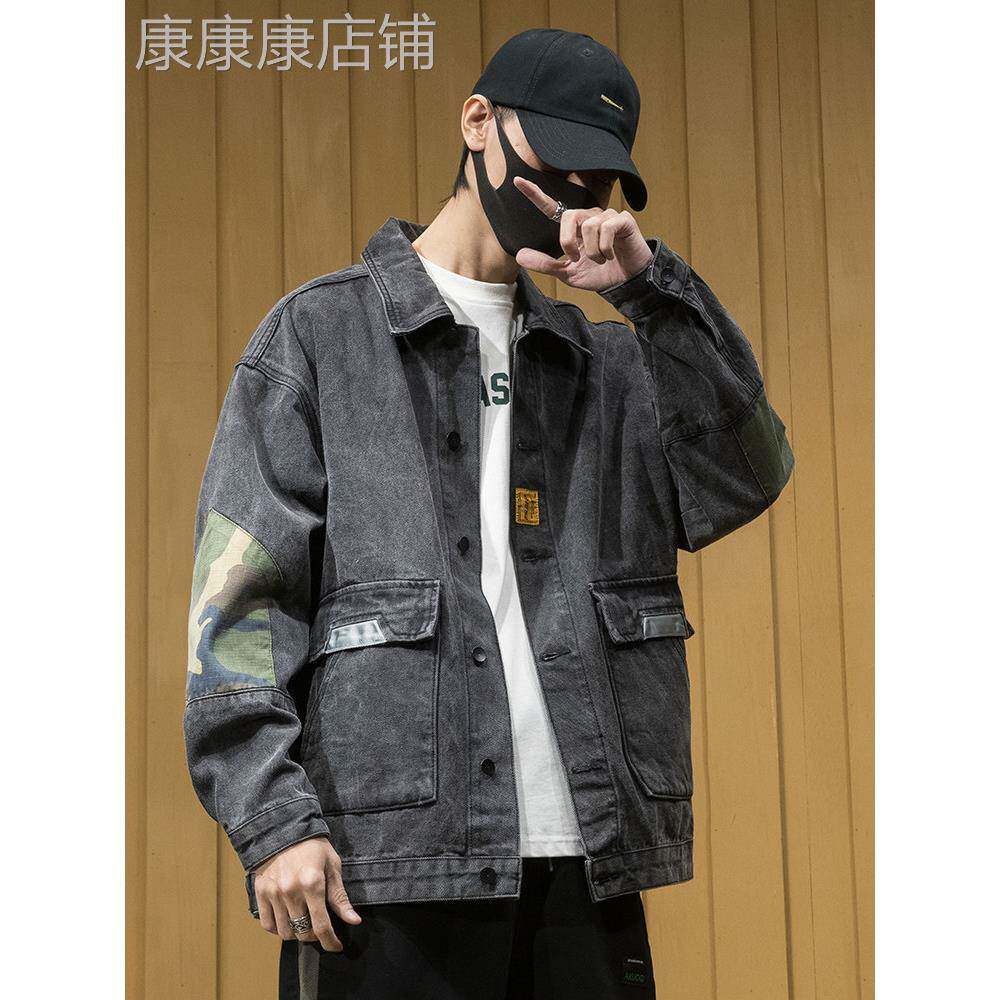牛仔外套男潮牌春秋季2025新款宽松大码刺绣工装夹克男士休闲上衣