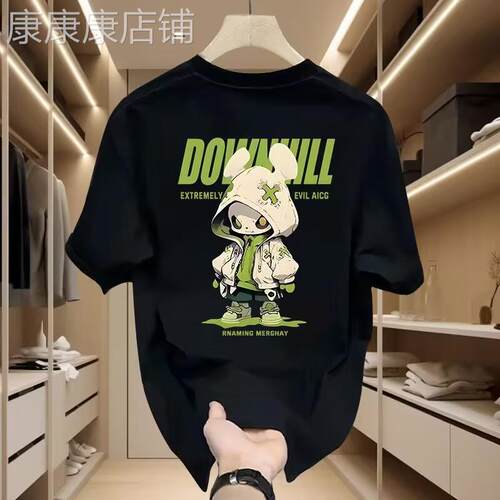 MAROLIO~潮男BI备！夏季网红修身太阳眼镜小熊印花潮牌圆领短袖T