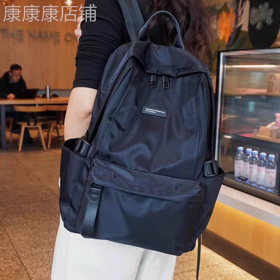 香港新款牛津布双肩包大容量轻便旅行包男女通用13寸14寸电脑包包