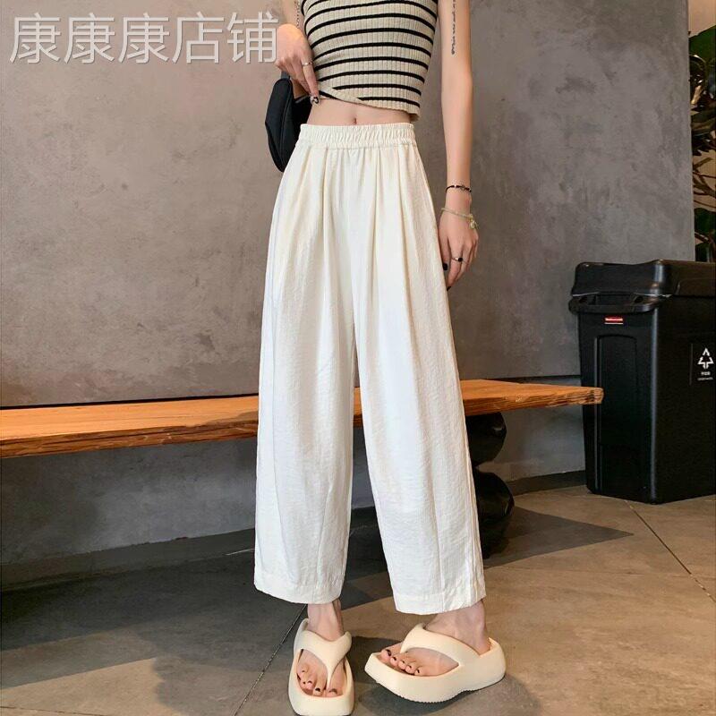 冰丝哈伦裤女夏季薄款2026新款高腰宽松显瘦小个子工装休闲罗卜裤