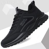 百搭透气3cm厚底男鞋 ZaSaFran 潮流新款 防水皮面运动鞋 时尚 休闲鞋