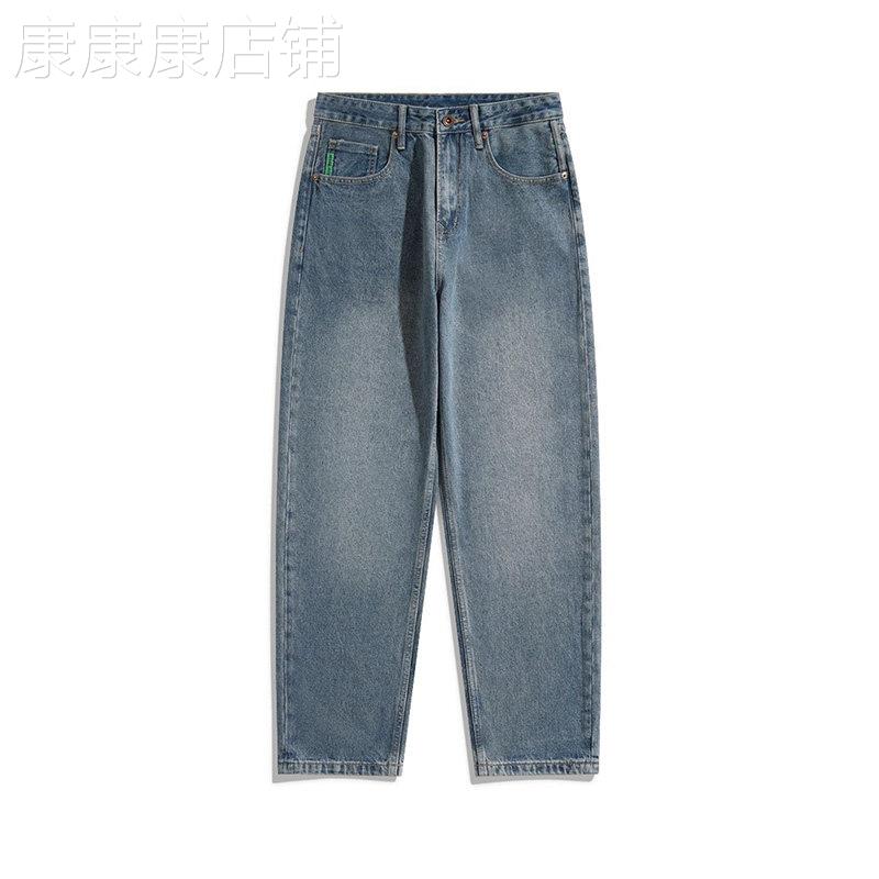MUSONMU夏季新款牛仔裤男宽松直筒锥形休闲水洗裤子潮牌夏季薄款
