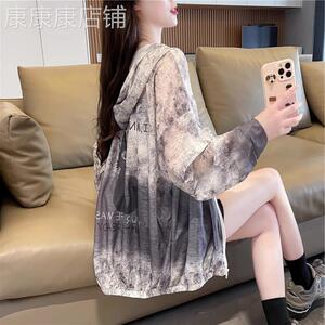 冰丝防晒衣女士夏季薄款2026新款韩版大码小个子休闲空调开衫外套