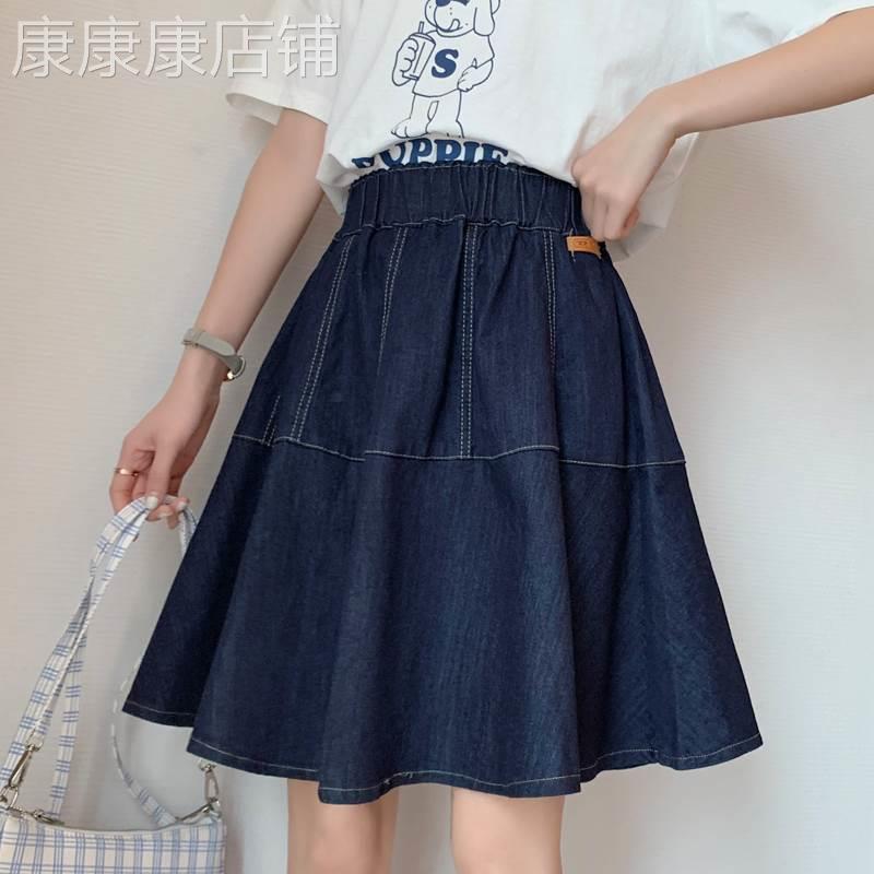 深蓝色覆古牛仔半身裙女夏季2025新款高腰显瘦中长版宽松a字伞裙