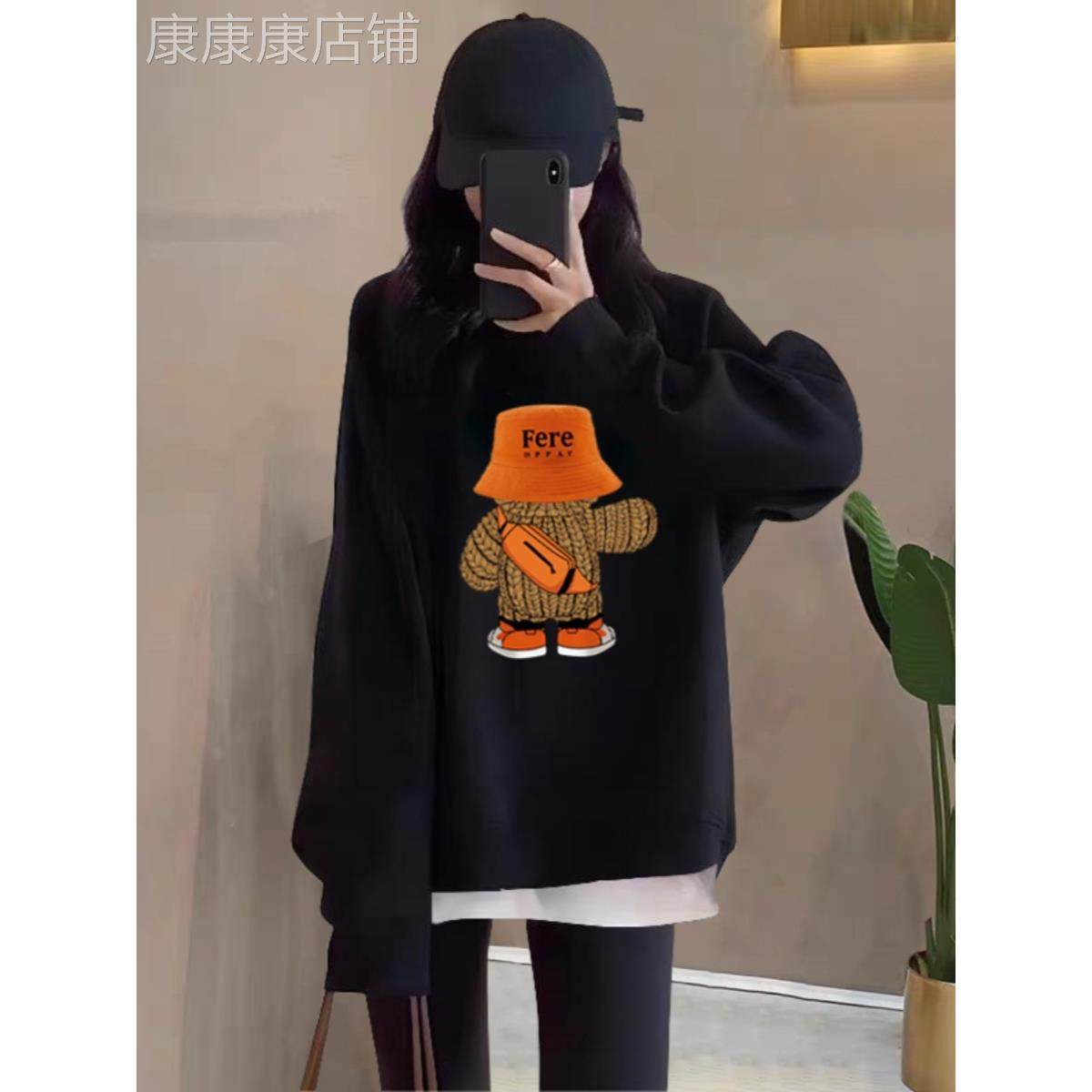 韩国假两件圆领卫衣女装2025春秋新款宽松中长款加绒加厚无帽上衣