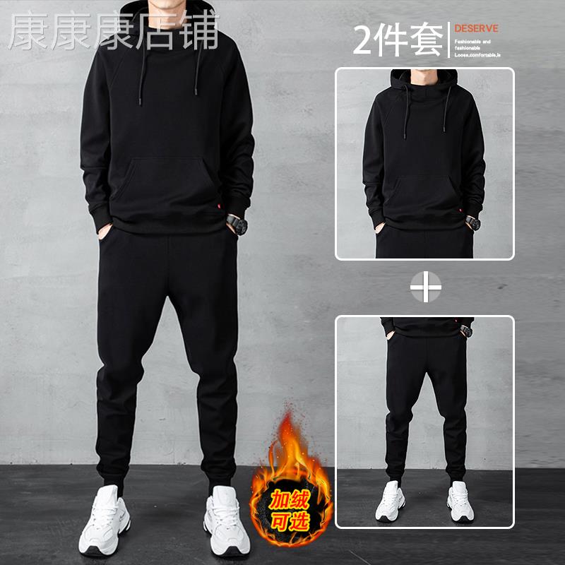 香港连帽黑色卫衣男士春秋季运动休闲套装加绒加厚冬款男装上衣服