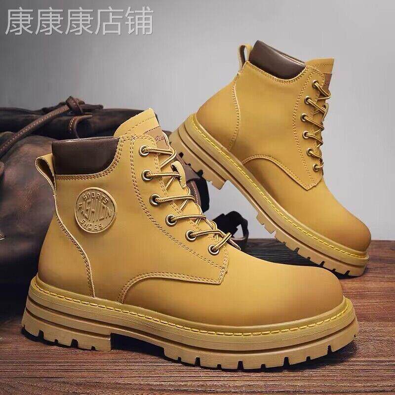 潮牌新款男鞋马丁靴男款防水防滑厚底工装靴男士高帮百搭大黄靴子