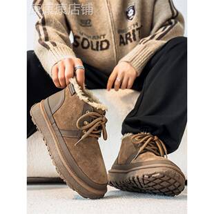 潮牌加绒加厚东北大棉鞋男2025年冬季新款极寒零下40度防滑雪地靴