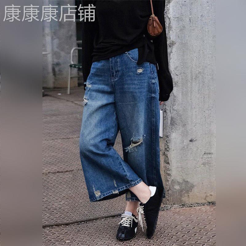 潮牌破洞直筒牛仔裤女2026夏季新款大尺码小个子宽松显瘦八分阔腿