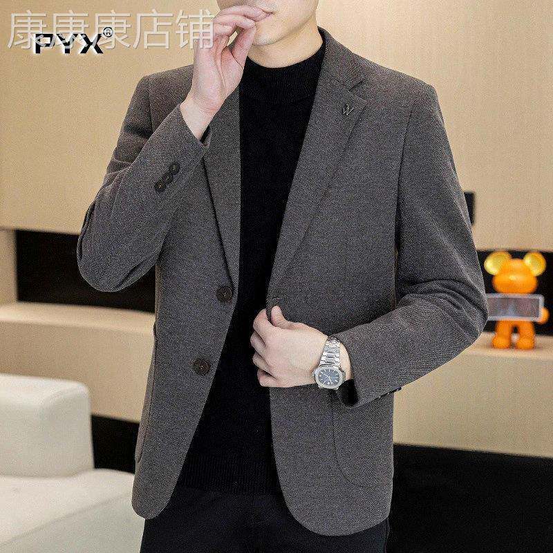 高端休闲西装外套男士2025新款秋冬季男外套加厚商务修身西服男款