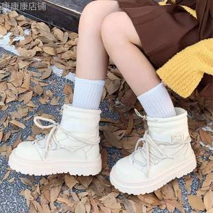 韩国厚底真皮防水雪地靴女款秋冬新款防滑棉鞋马丁靴加绒白色短靴