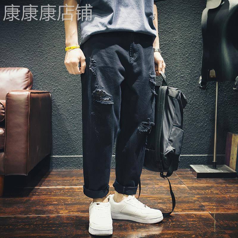 潮牌it neith BIAS黑色破洞牛仔裤男夏季直筒休闲宽松潮流九分裤