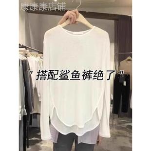 白色长袖薄款防晒t恤女中长款薄纱瑜伽罩衫夏季鲨鱼裤搭配的上衣